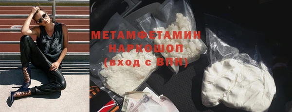 COCAINE Аркадак