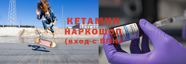 кокс Арсеньев