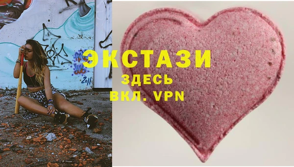 кокс Арсеньев
