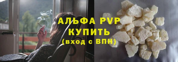 МДМА Пересвет