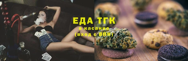 каннабис Переславль-Залесский