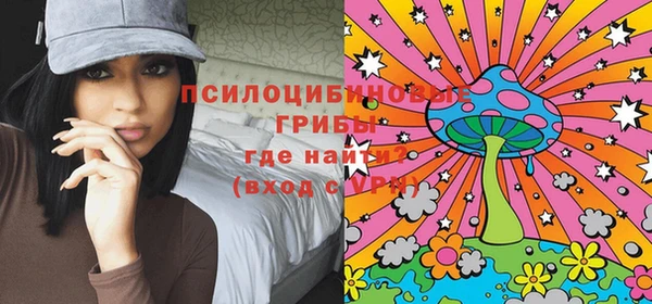 каннабис Переславль-Залесский