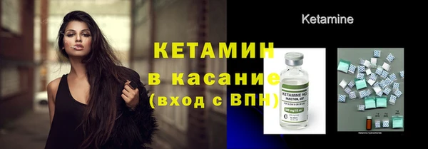 дурь Армянск