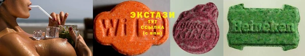 дурь Армянск