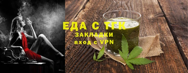 дурь Армянск
