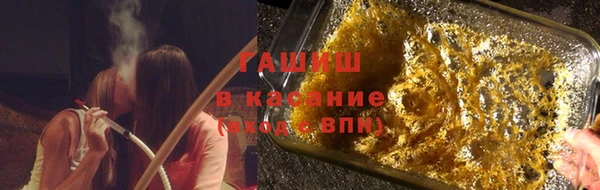 COCAINE Аркадак