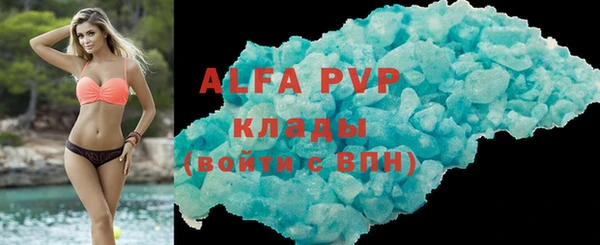 кокс Арсеньев